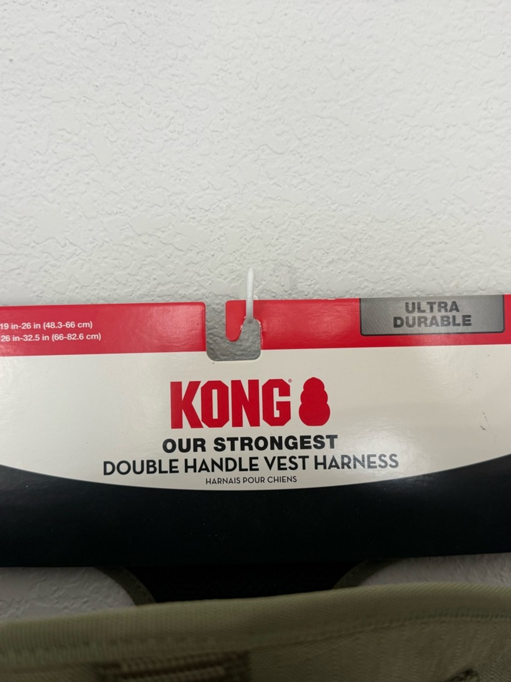 NWT KONG Ultra Durable Dog Harness Vest | Double Handle | Size L - Picture 2 of 5